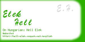 elek hell business card